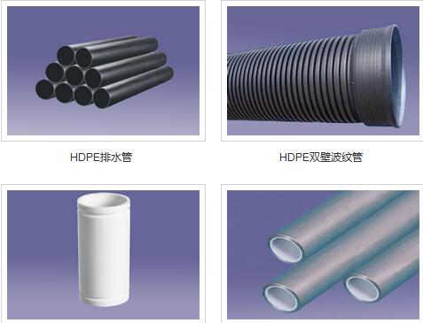 江西PVC给水华体会体育官方网站-华体会体育（中国）
管件有清凉甘甜之意