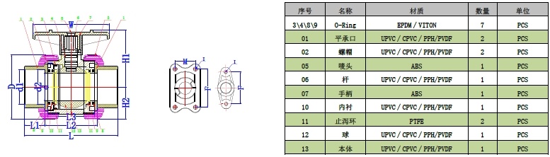 1747012313188641.jpg